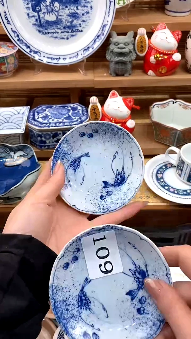 【闪购商品】瓷片新年好，新号开播，满28米包邮