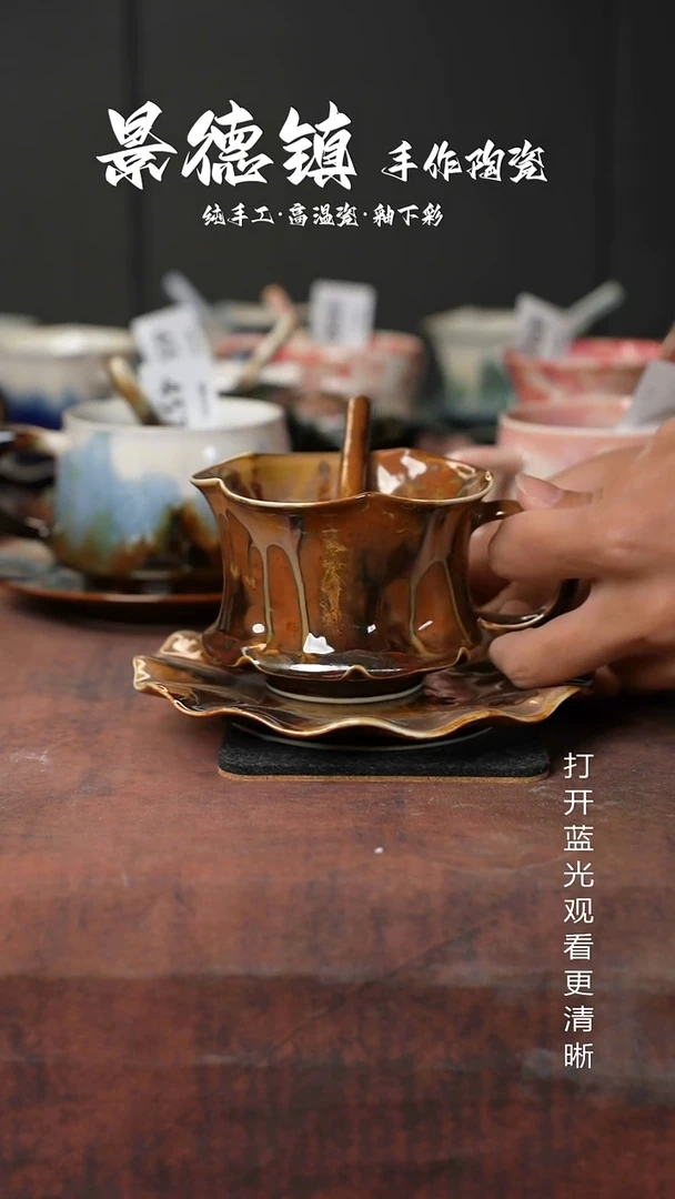 原创景德镇手工高温陶瓷621