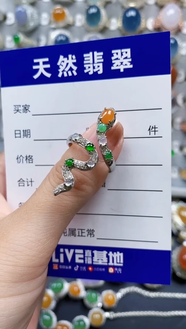 翡翠戒指银S925镶嵌0493