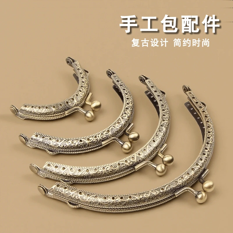 DIY手工包配件银色铜色方形口金材料配件送图纸半圆口金箱包钱包