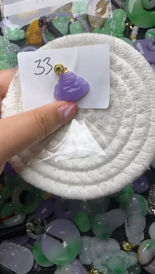 颈饰未镶嵌翡翠缅甸翡翠吊坠