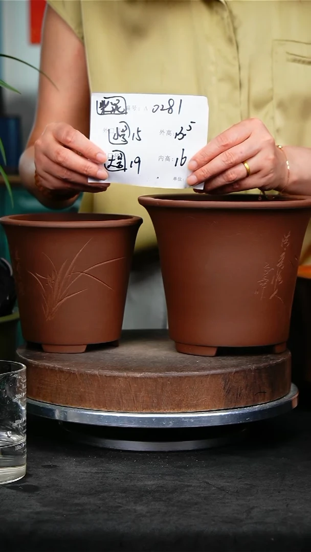 紫砂花盆0281紫砂花盆