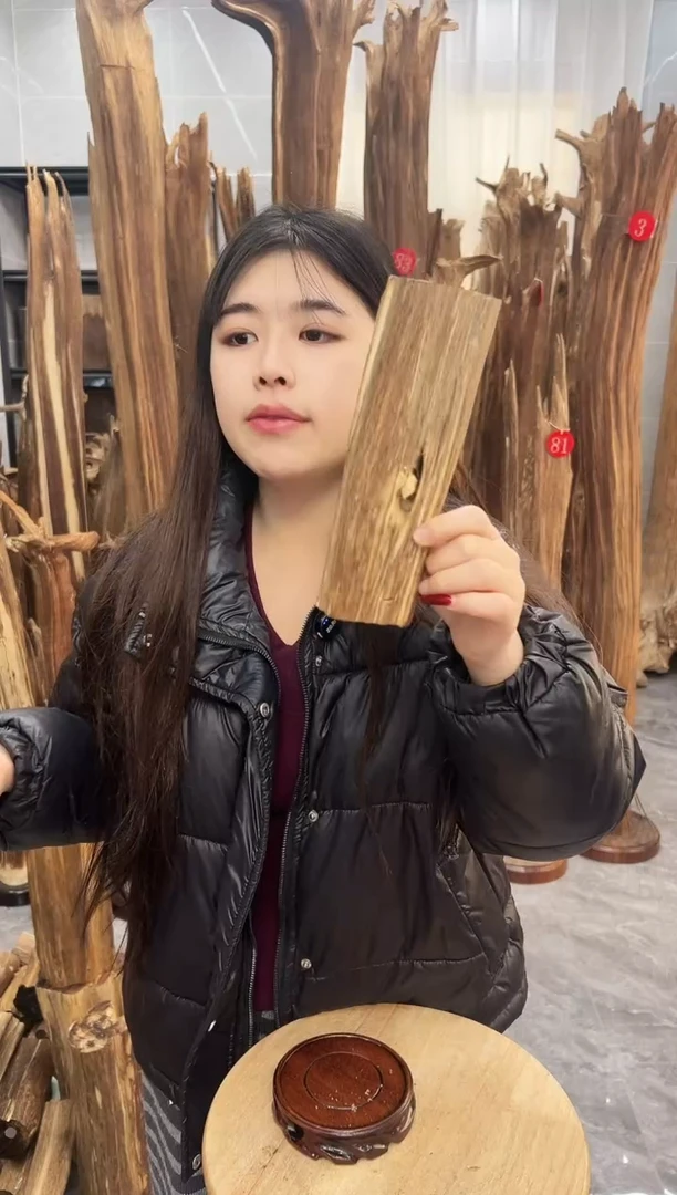 【闪购商品】沉香摆件沉香原料摆件工艺品