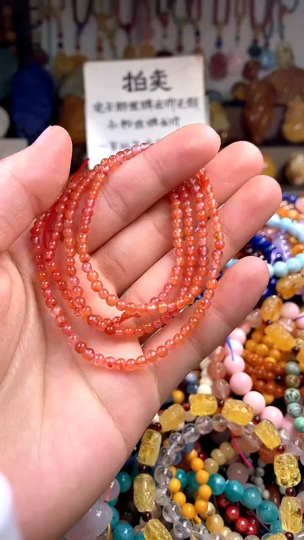 南红玛瑙.未镶嵌(一物一件)147972