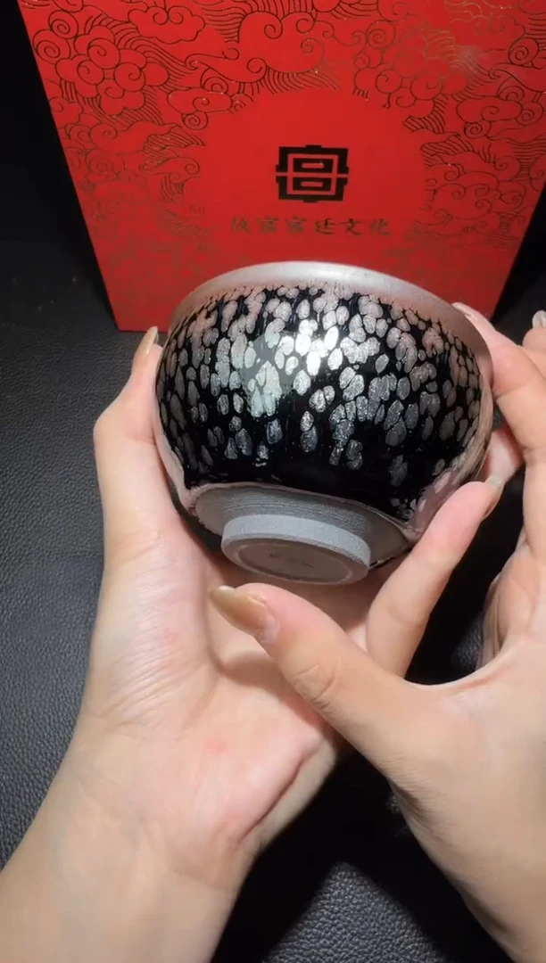 茶盏吴立勇故宫款44