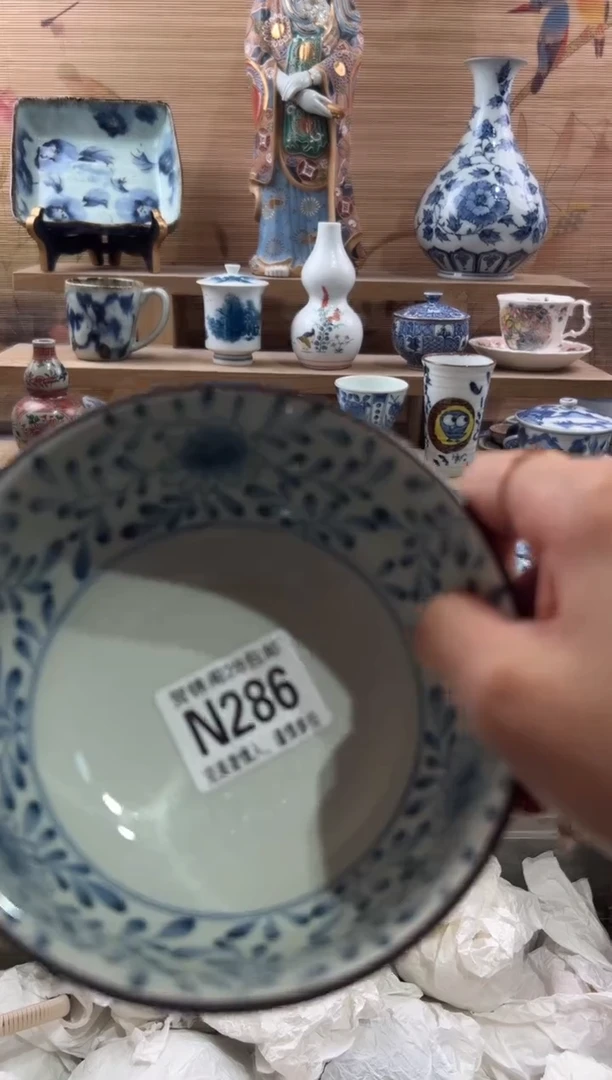 【闪购商品】瓷片当天满28米包邮N286