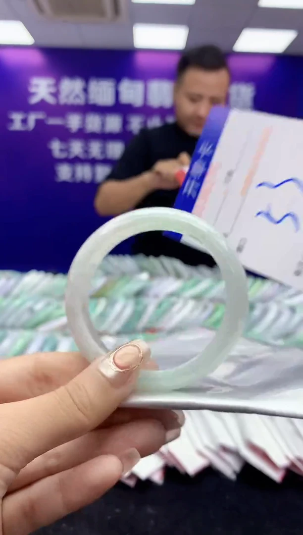 未镶嵌手镯翡翠AAAAAAAAAAAA
