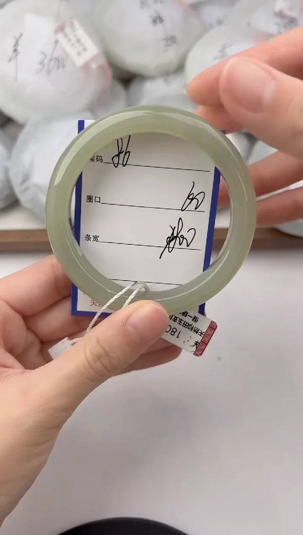 未镶嵌手镯和田玉86颜色微差无瑕疵