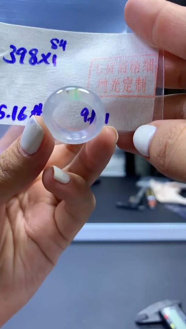 未镶嵌定制翡翠戒圈#398元-毛货需精细抛光