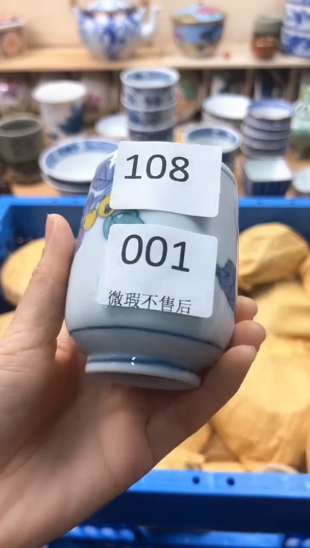 瓷片素**颜你好你好你好你好108
