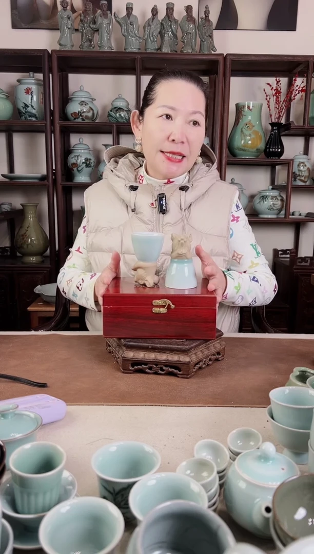 青瓷 兽首杯2只装