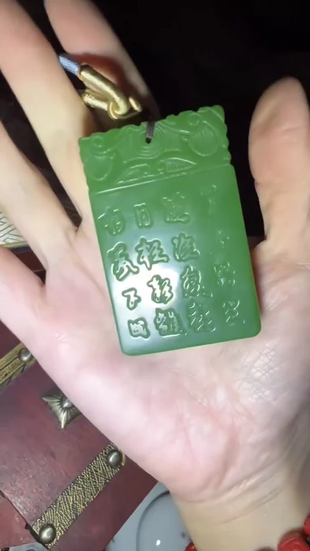 玉高端创意福利摆件