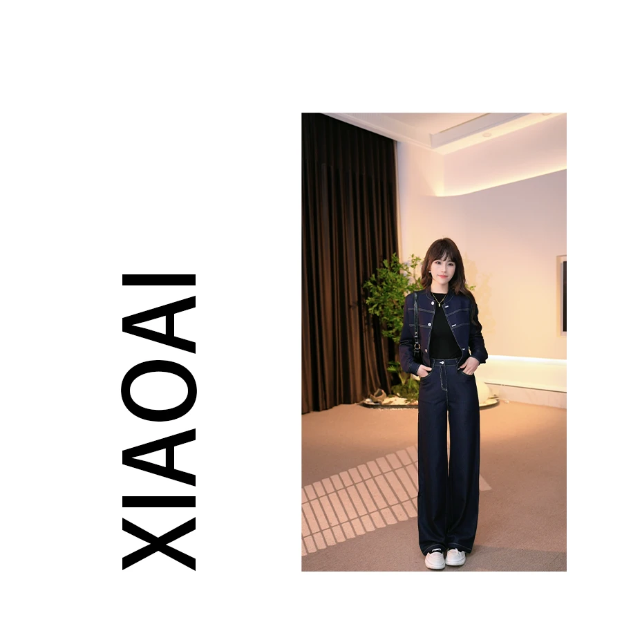 A  新款套装女 2025早春高定轻奢气质显瘦牛仔套装女