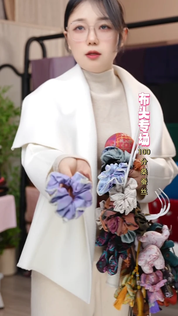 丝绸敏紫色双色桑蚕丝发圈1只