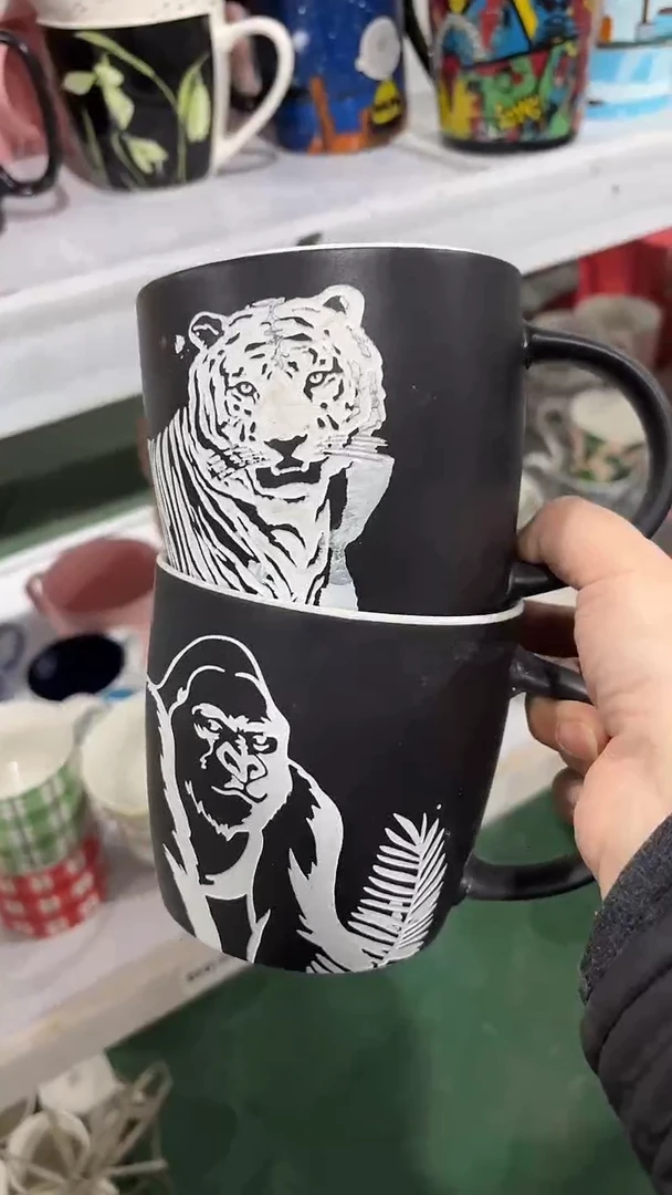 【闪购商品】家湖高温陶瓷杯 微瑕