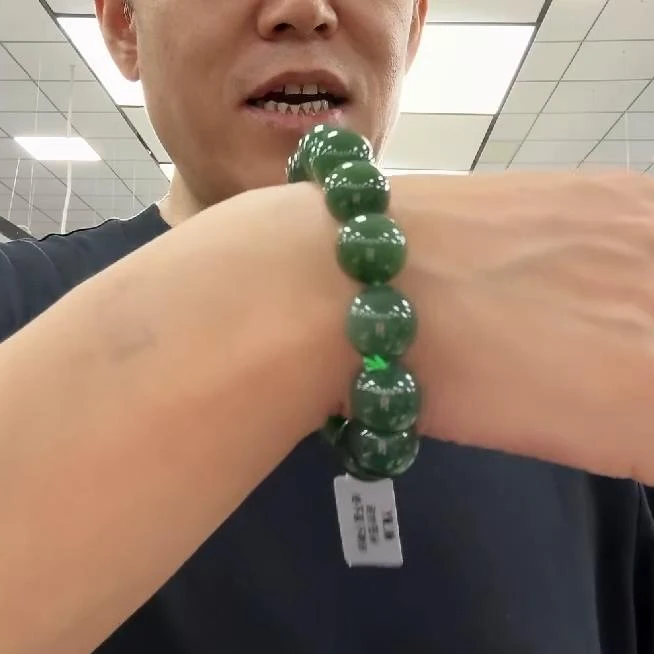 【老郑家】和田玉手串 约15mm+ (多样性发一件)  微黑点