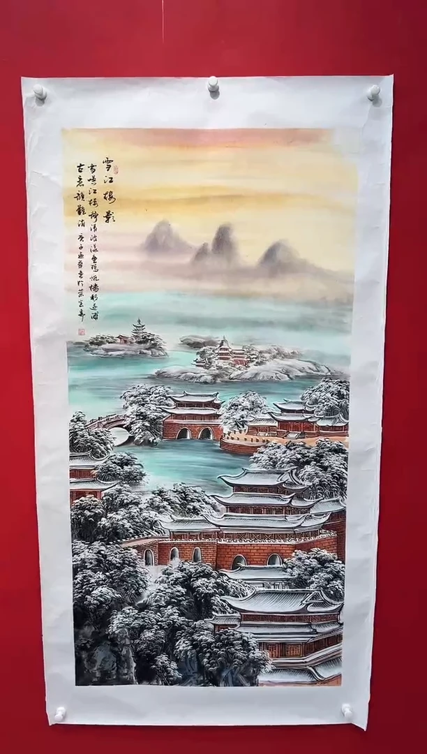 国画画家陆远华纯手绘原作