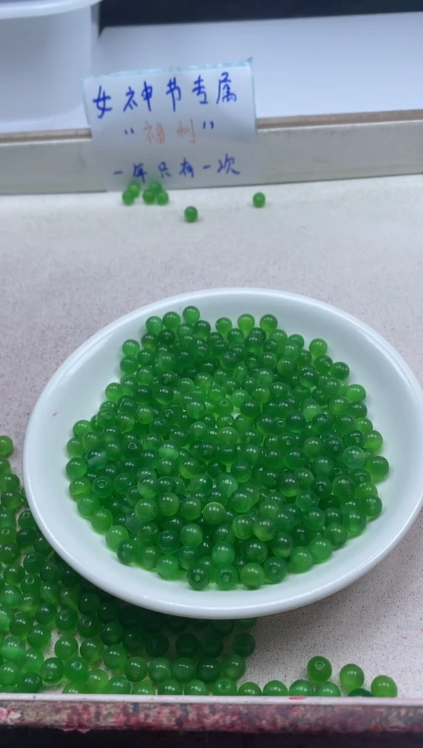 【闪购商品】玛瑙/玉髓颈饰未镶嵌w1081绿猫眼6mm*50颗