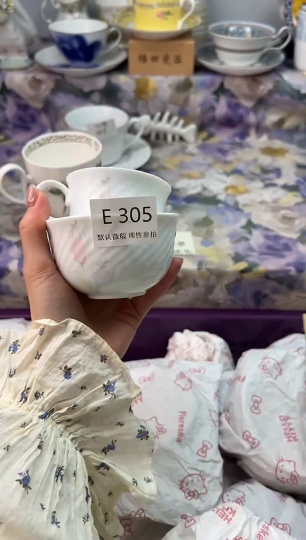 瓷片喵**丷瓷片瓷片          E 305