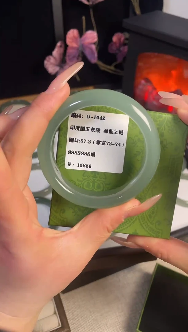 未镶嵌手镯东陵石D-1042
