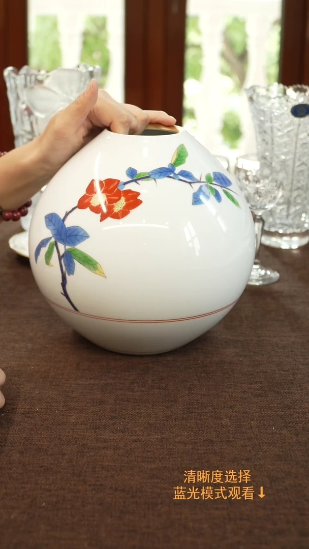 福利价喽--香兰社花器