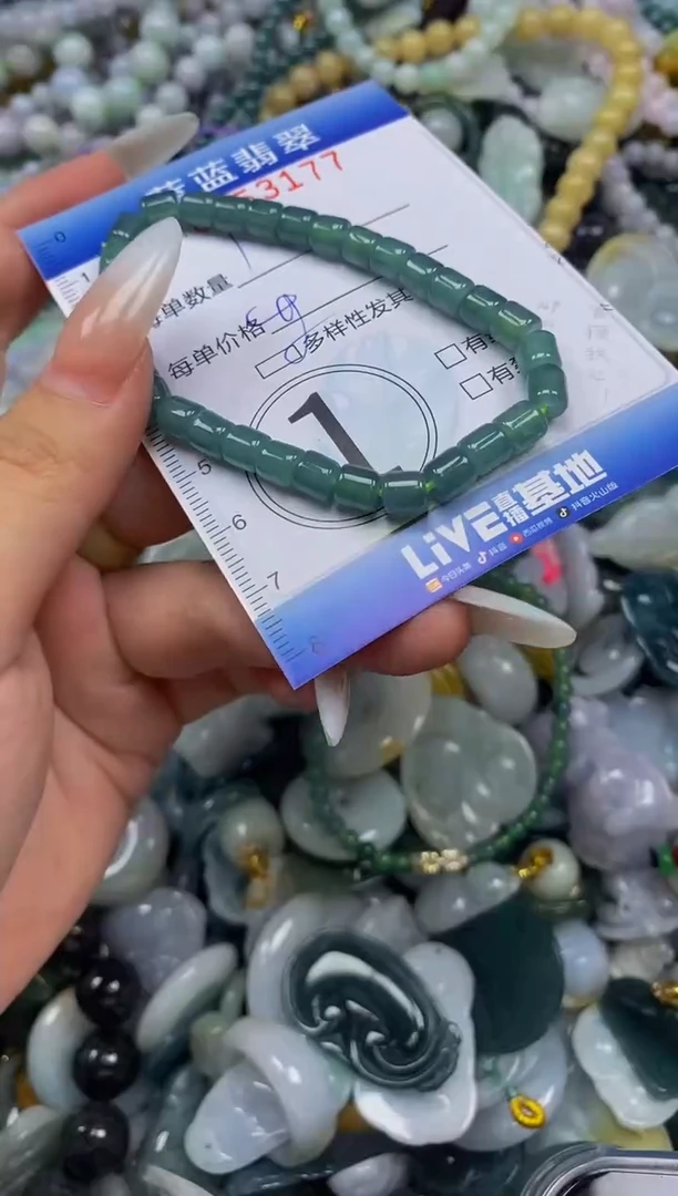 颈饰未镶嵌翡翠闪购0353175