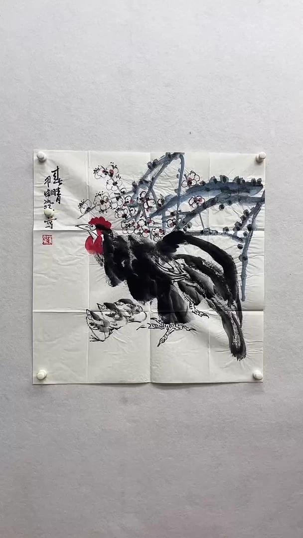 书法绘画书法绘画