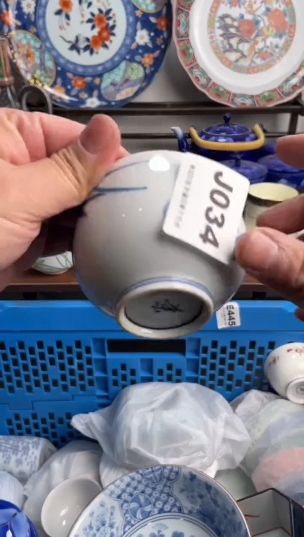 【闪购商品】瓷片034-J-2月10日满20包邮