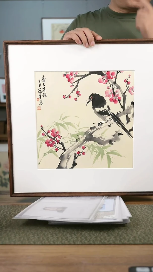 书法协会会员老师作品-