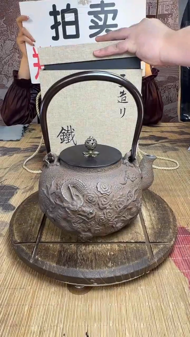 强**手壶壶壶壶壶壶壶壶壶壶壶    号
