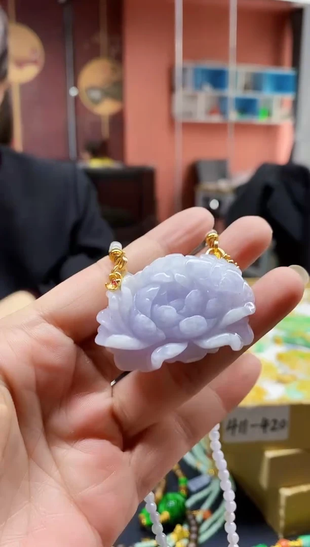 颈饰未镶嵌翡翠吊坠