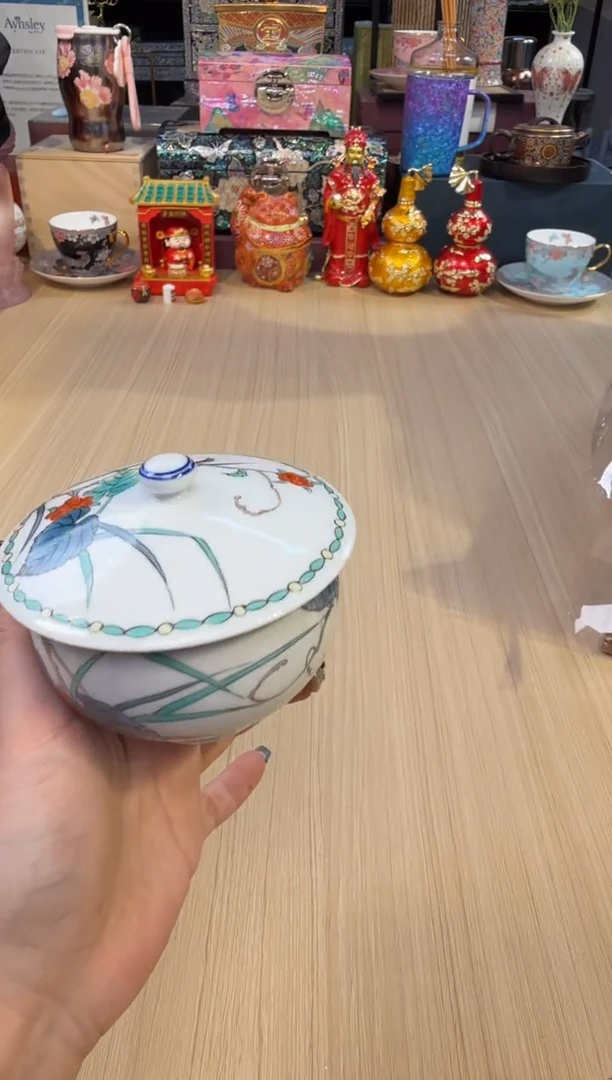 112 孤品FFF