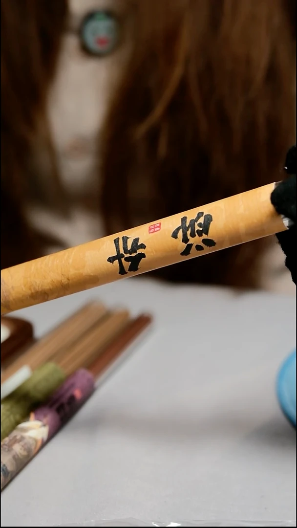 沉香沉香碎屑浮华 10g