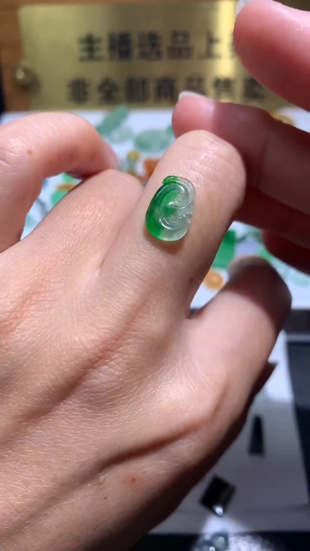 未镶嵌定制翡翠毛货