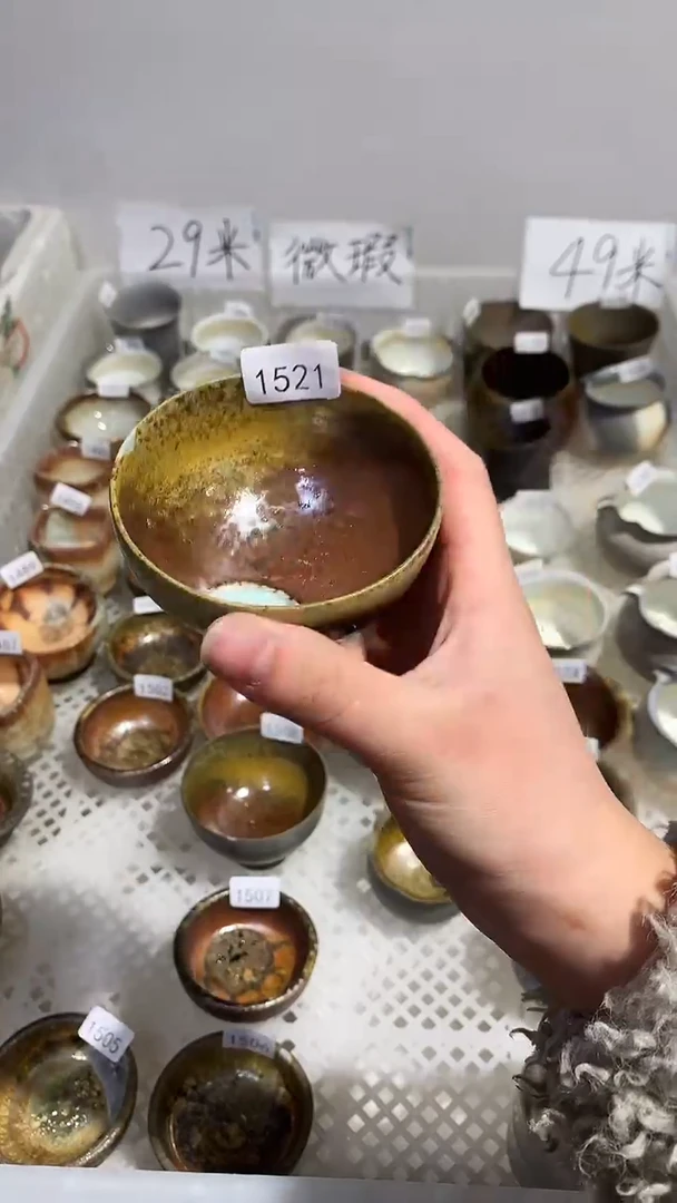 摆件陶景德镇柴烧茶具@@1521