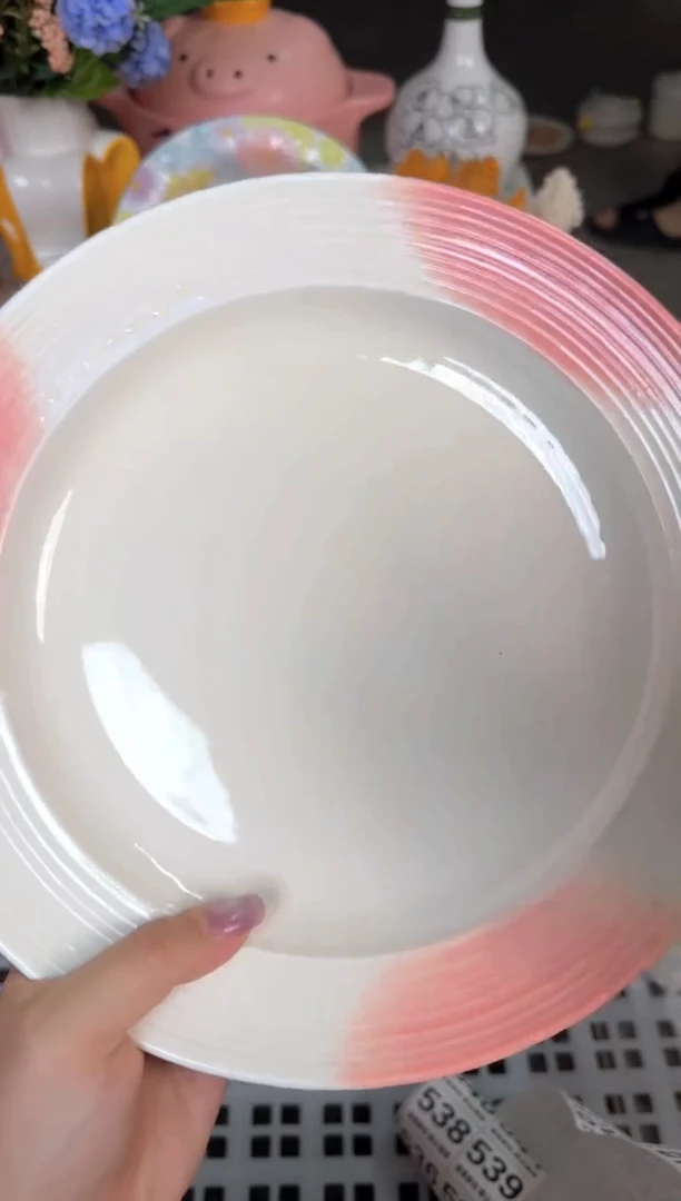 瓷片514默认微瑕15包邮库存1件