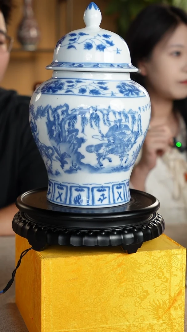 无景德镇古瓷发放基地19