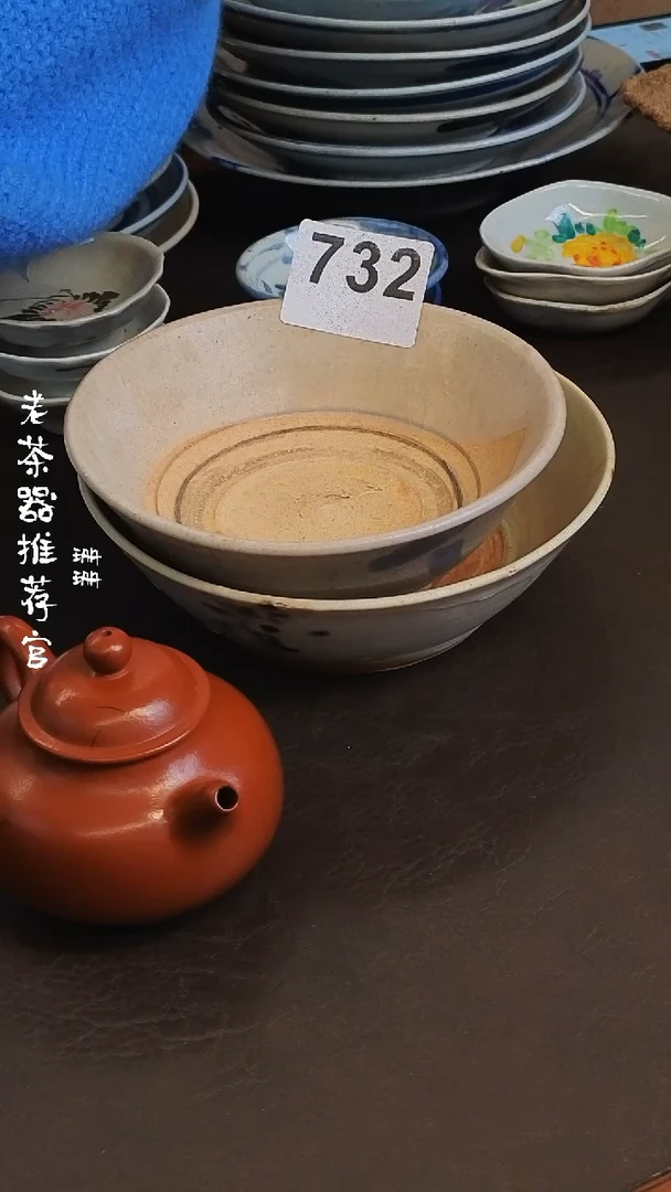 【闪购商品】o漂漂亮亮的陶瓷标号732