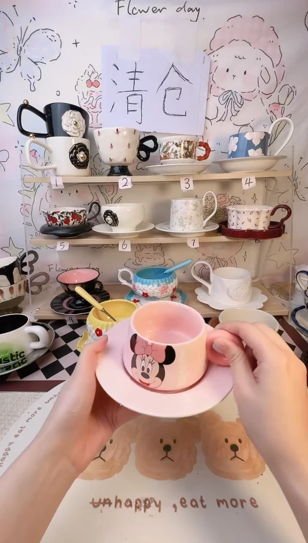 【闪购商品】陶瓷手柄款1