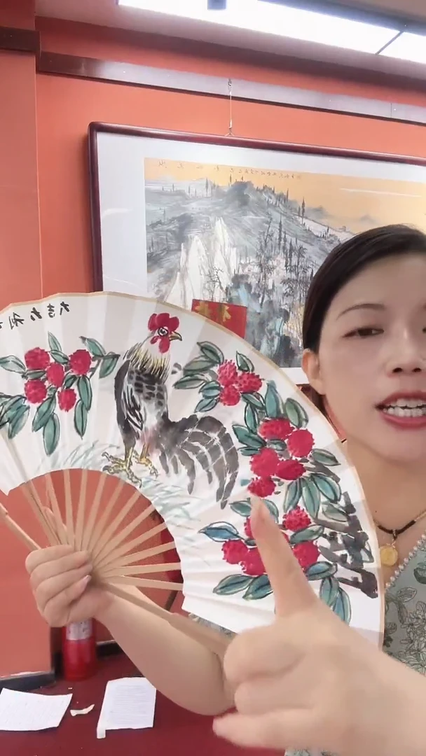 国画陈朝文/国画/扇面