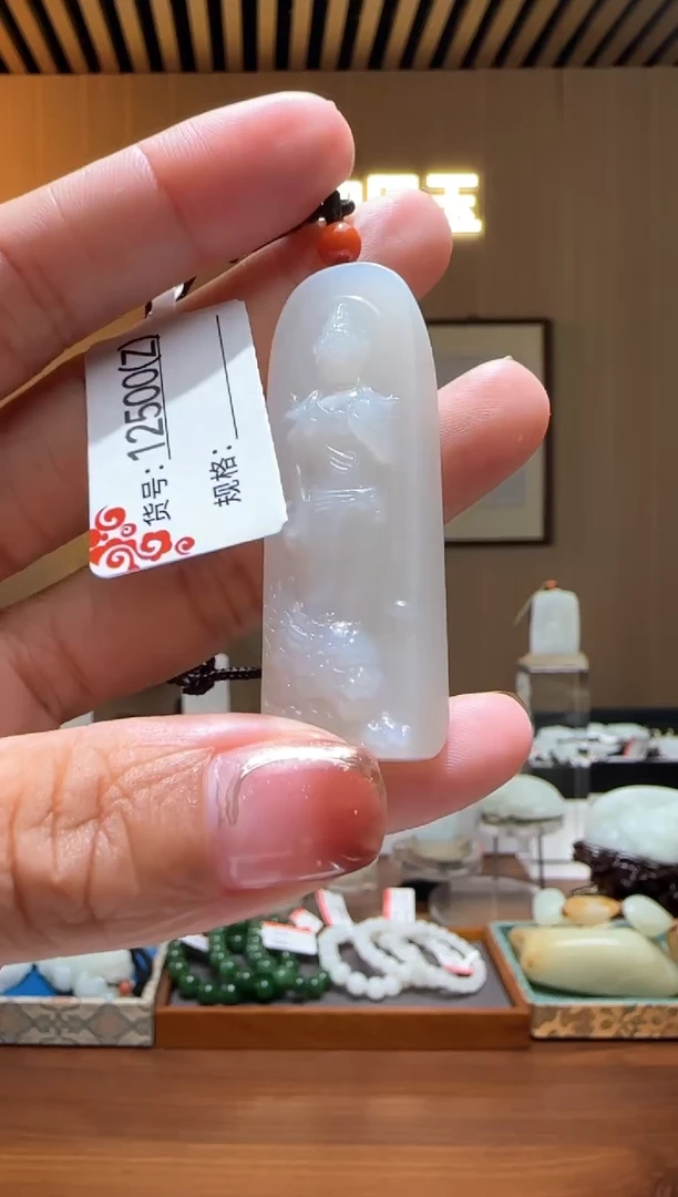 颈饰未镶嵌和田玉Z