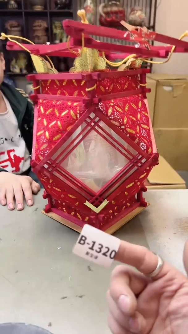 【闪购商品】瓷片1320聚宝缘二号店