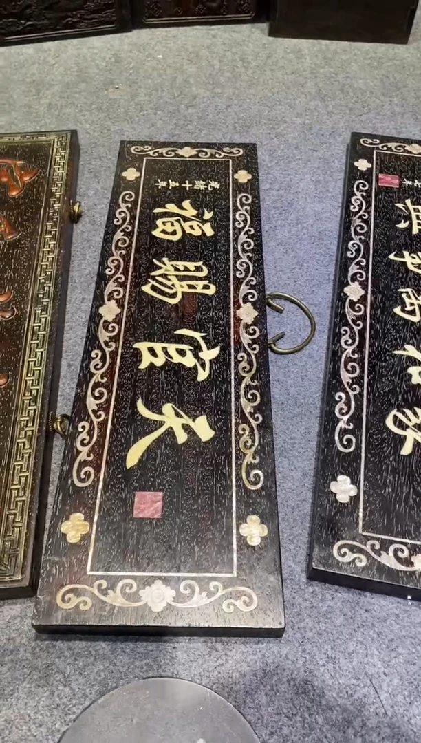 香榧木紫檀拆件雕刻板以直播间实物为准微瑕老物件