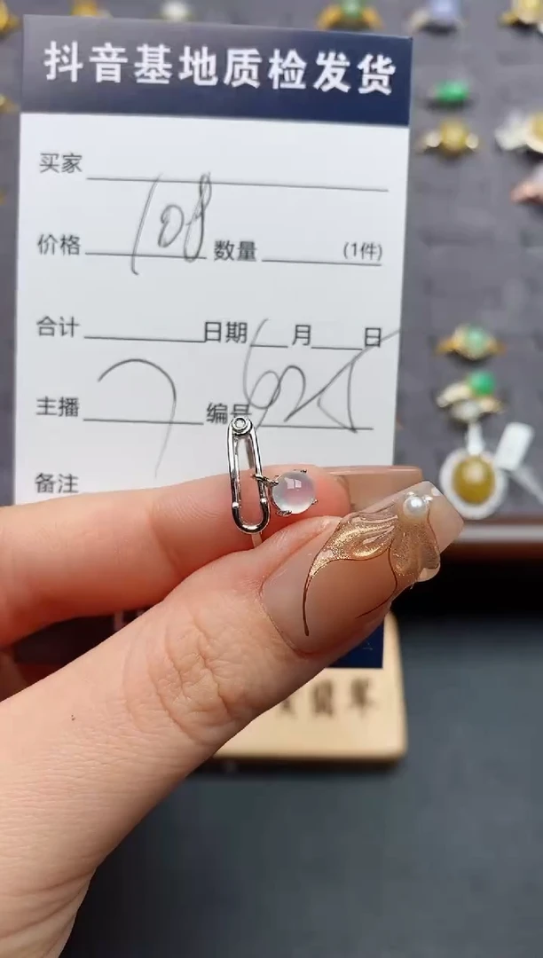 银S925镶嵌戒指翡翠L****?.