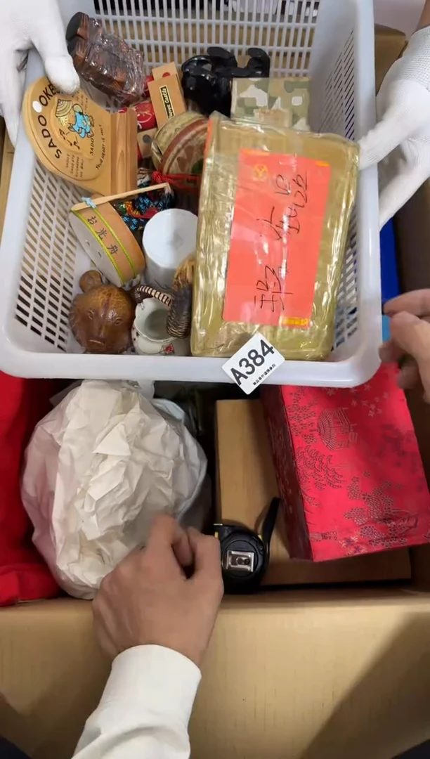 瓷片黑**夜384 中古商品，谨慎购买