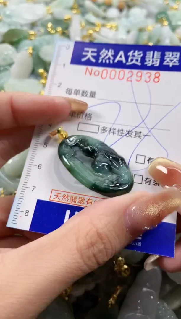 颈饰未镶嵌翡翠天然A货翡翠