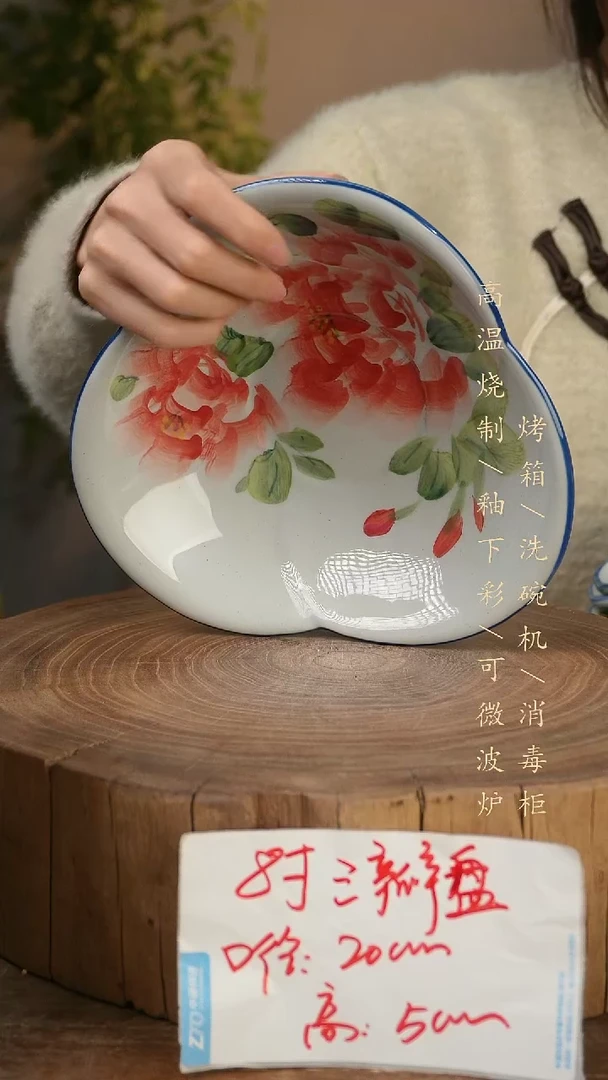 碗瓷景德镇手工手绘高温瓷釉下彩