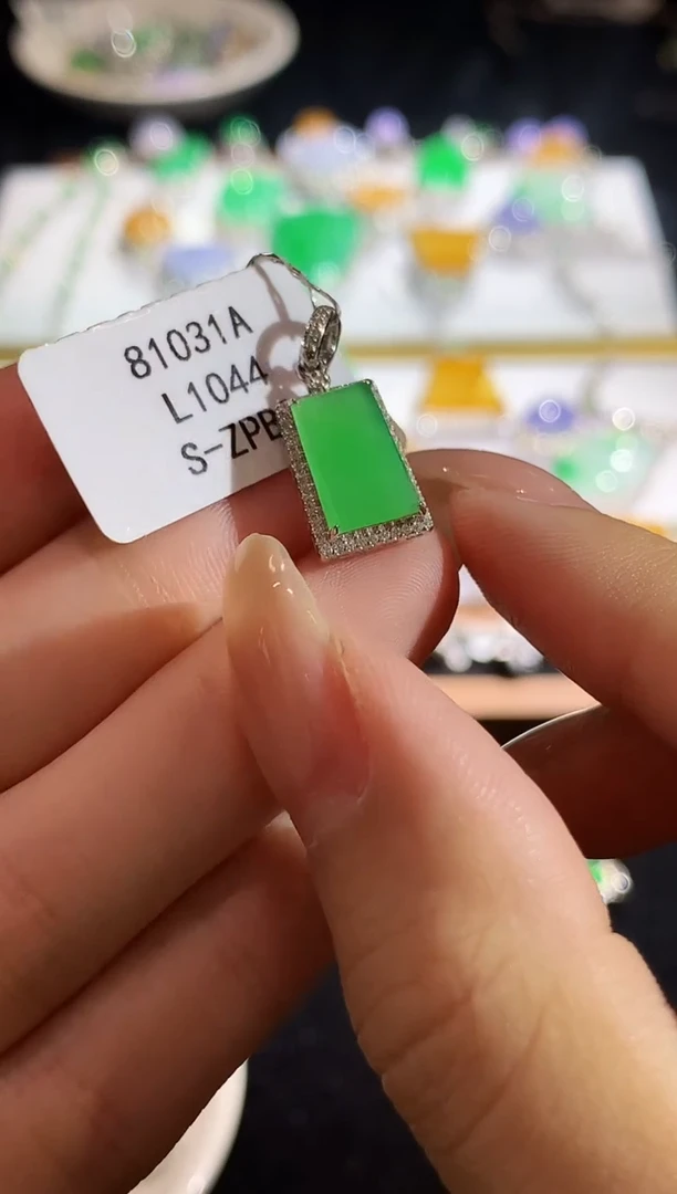 翡翠18K金镶嵌吊坠(不含链)L1044多样性发其一