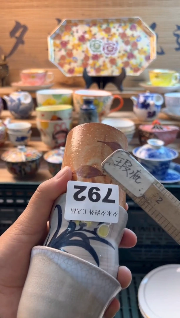 【闪购商品】瓷片瓷器          792