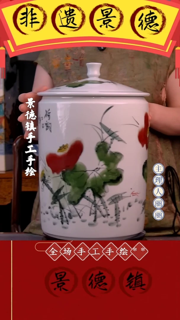 摆件